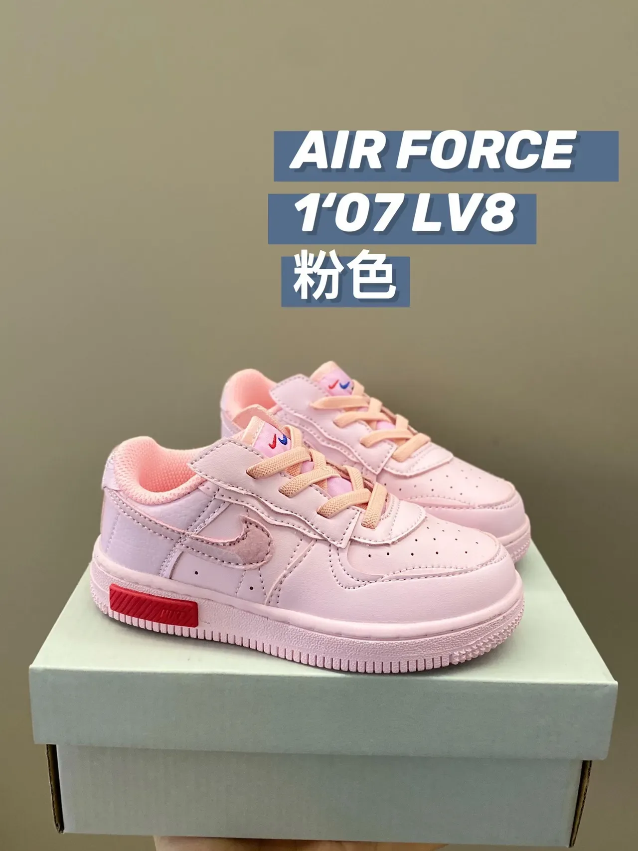 Nike Pink Red Low-Top Padded Collar Lifestyle Sneakers 3