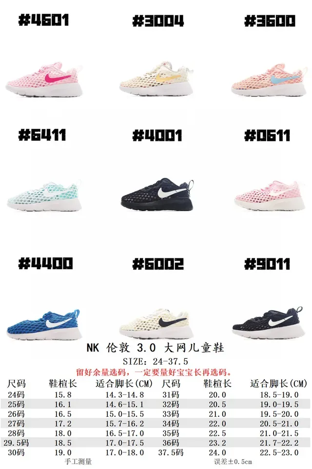Nike Pink White Perforated Mesh Upper Low-Profile Foam Sole Lifestyle Sneakers 11