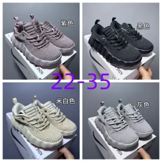 Nike Purple Gray Perforated Knit Upper Sculpted Wavy Midsole Lifestyle Sneakers