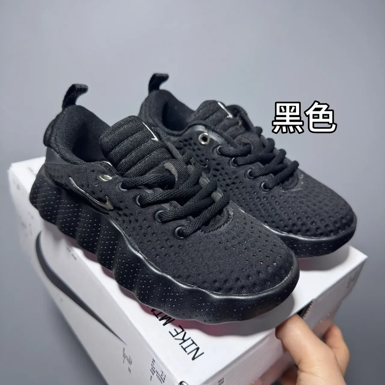 Nike Sneakers Lifestyle Violet Gris Maille Perforée Partie Supérieure Sculptée Ondulée Semelle Médiane 3