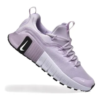 Nike Purple White Knit Upper Segmented Flex-Groove Midsole Lifestyle Sneakers