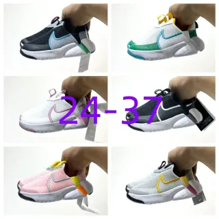 Nike React Phantom Slip-On Knit Lifestyle Sneakers
