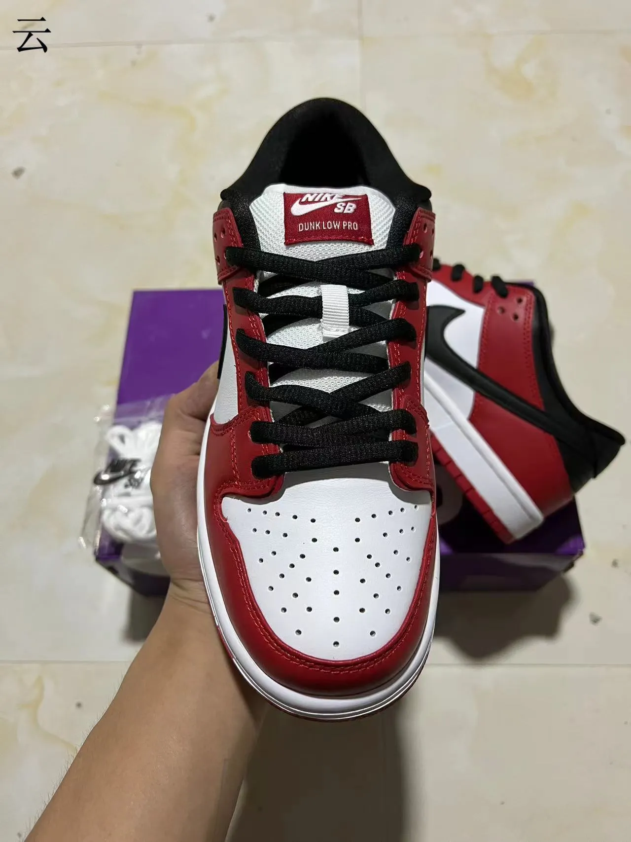 Nike Red Black Low-Top Leather Upper Skateboard Shoes 3