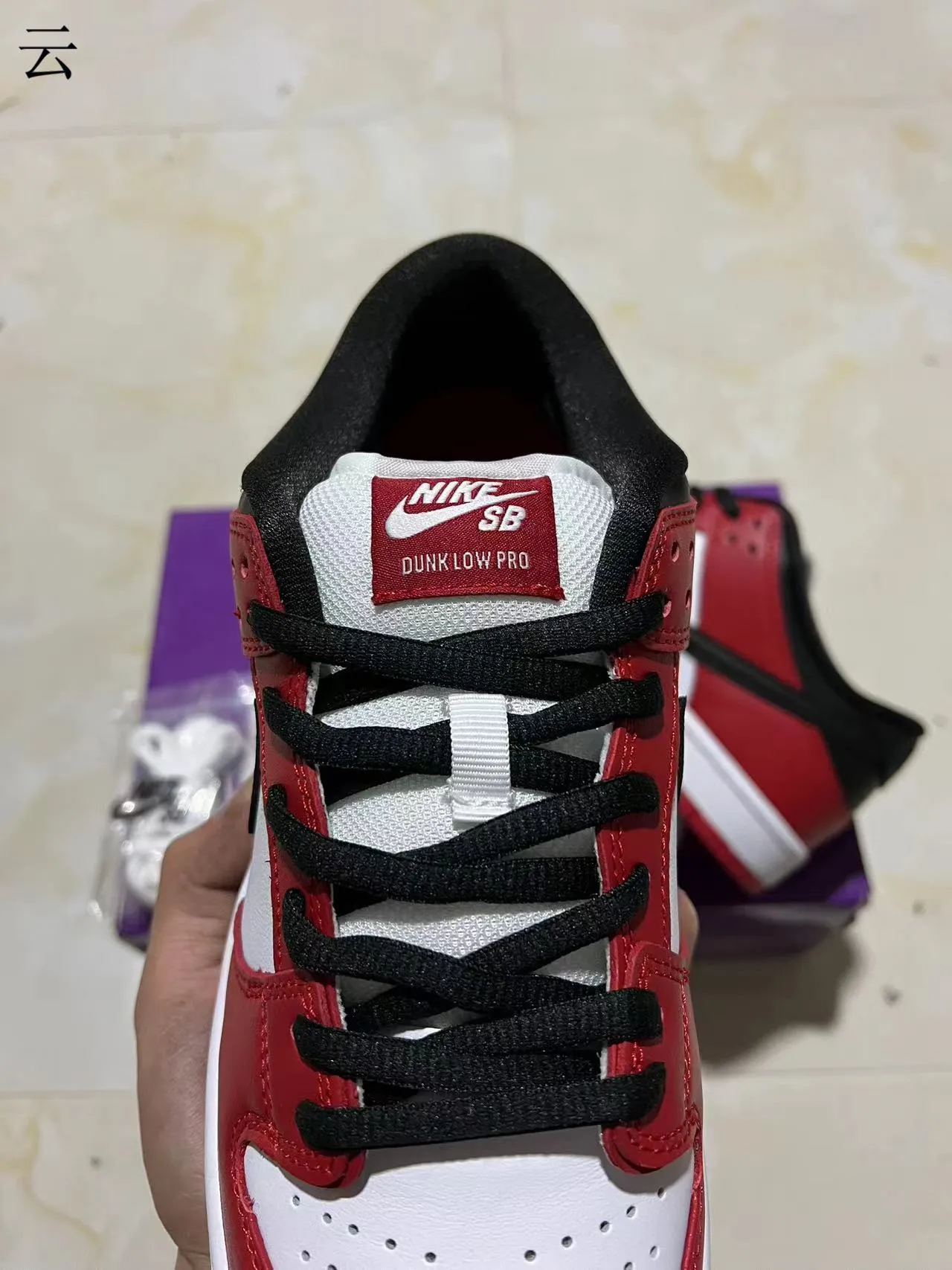 Nike Red Black Low-Top Leather Upper Skateboard Shoes 4