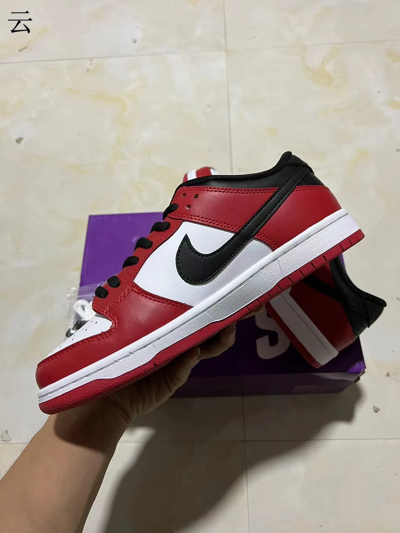Nike Red Black Low-Top Leather Upper Skateboard Shoes 5