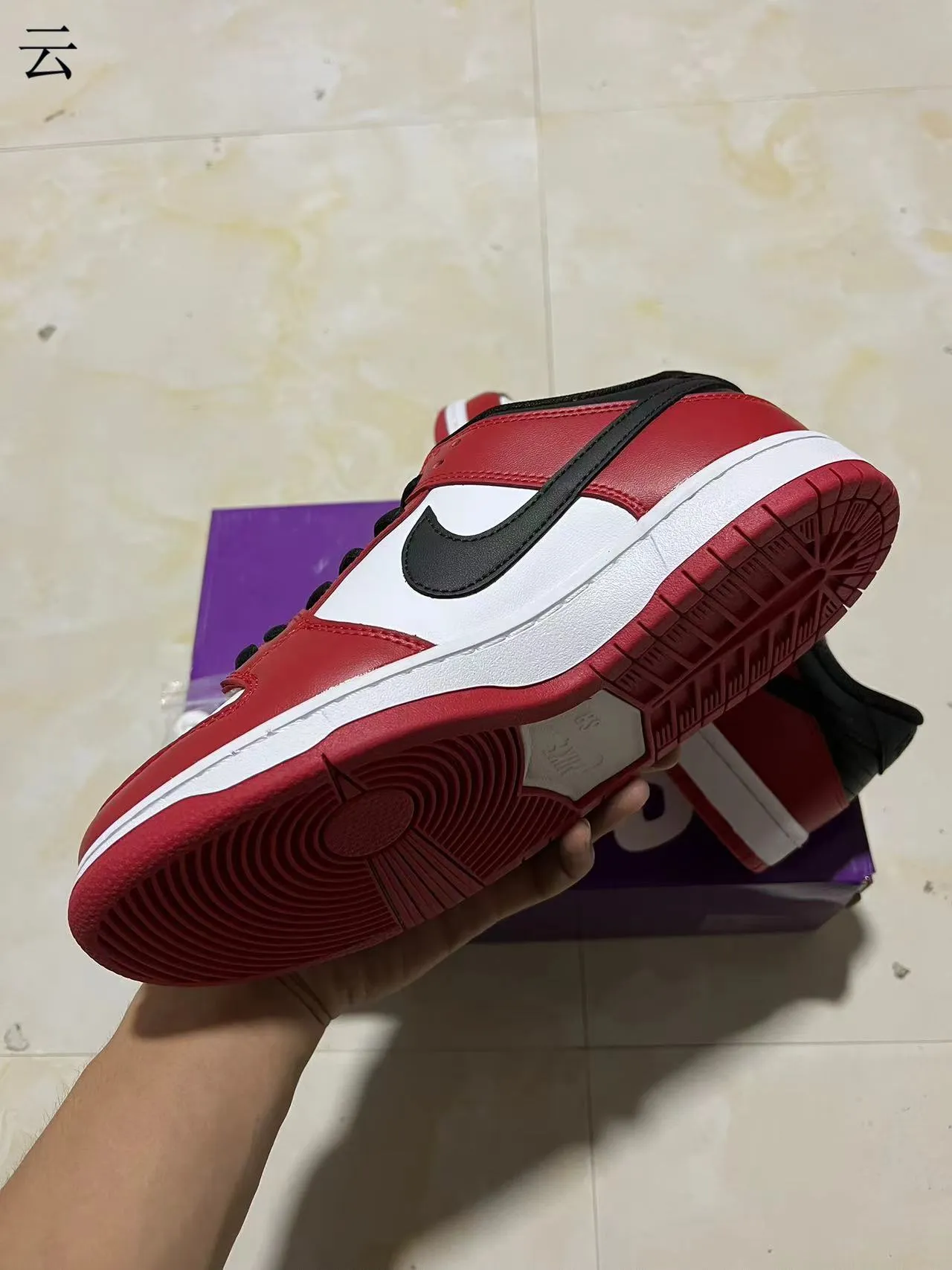 Nike Red Black Low-Top Leather Upper Skateboard Shoes 6