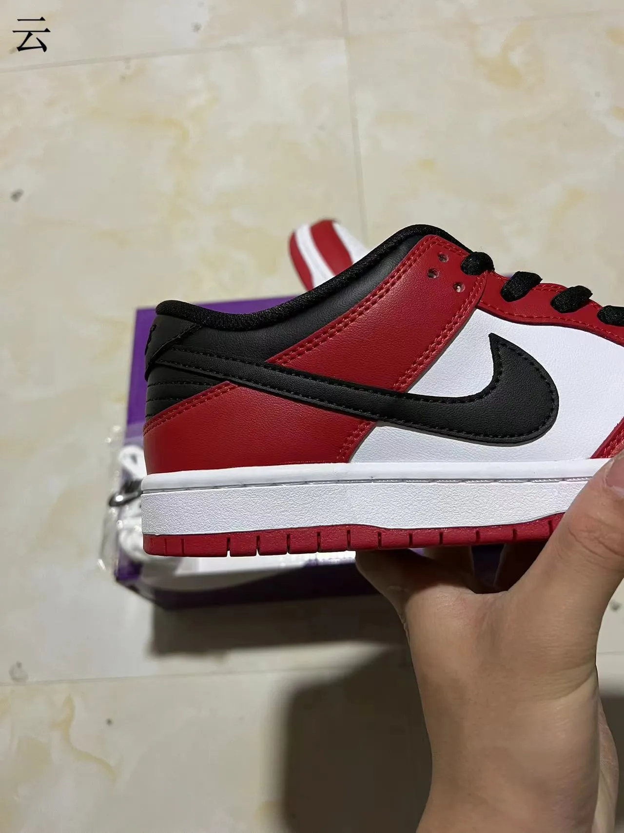 Nike Red Black Low-Top Leather Upper Skateboard Shoes 7