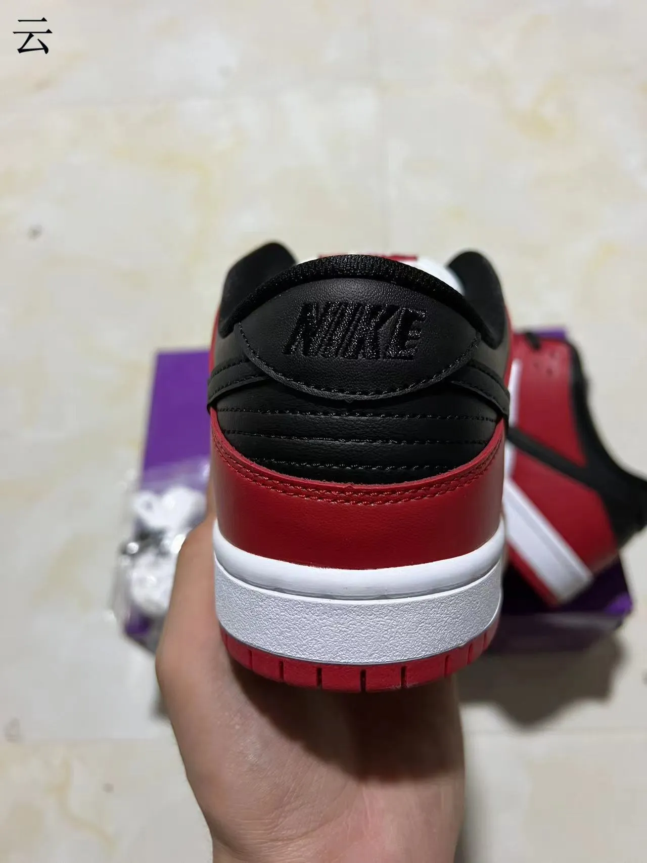 Nike Red Black Low-Top Leather Upper Skateboard Shoes 8