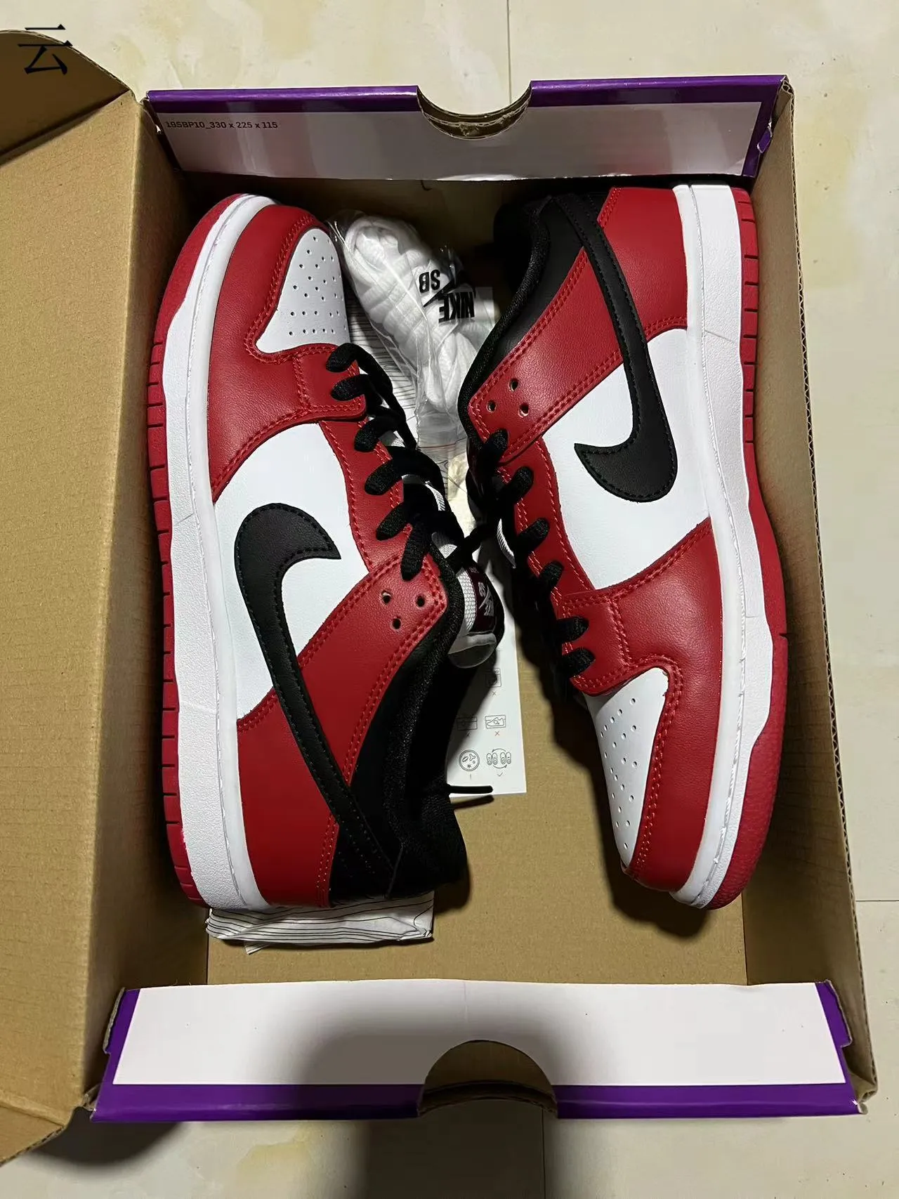 Nike Red Black Low-Top Leather Upper Skateboard Shoes 9