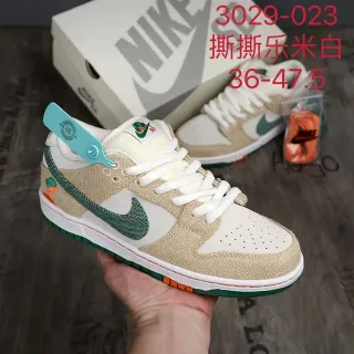 Nike SB Dunk Low Beige Green कैनवास एंड लेदर अपर टेक्स्चर्ड Swoosh स्केटबोर्ड शूज