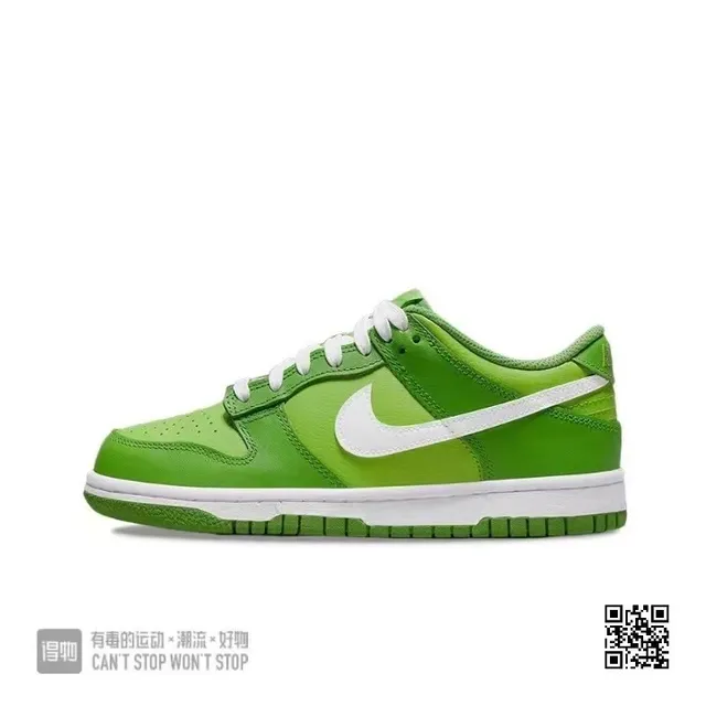 Nike SB Dunk Low White Shark Skateboard Shoes 8