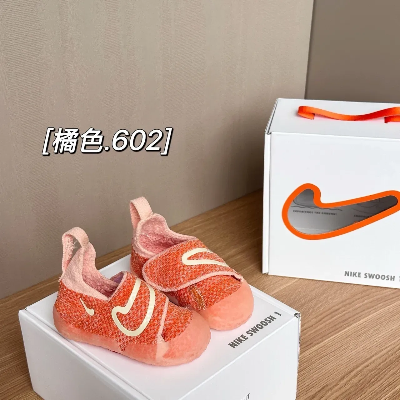Nike Slip-On Knit First Walker Orange Pink Lifestyle Sneakers 5