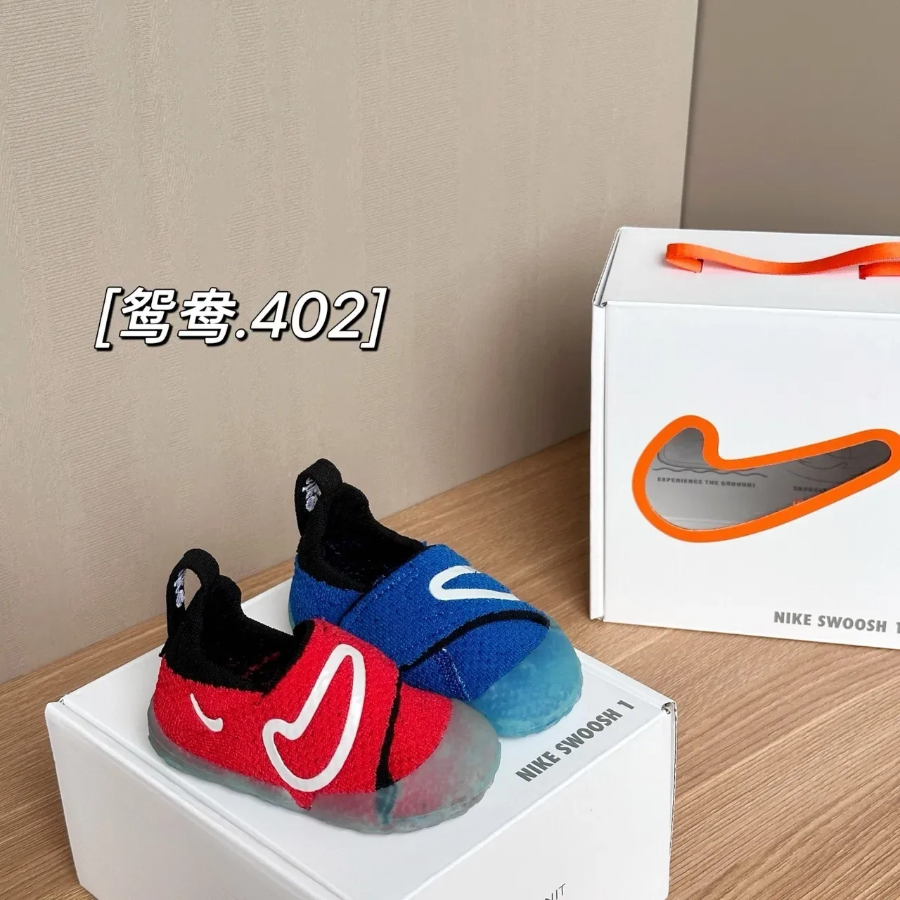 Nike Slip-On Knit First Walker Orange Pink Lifestyle Sneakers 6