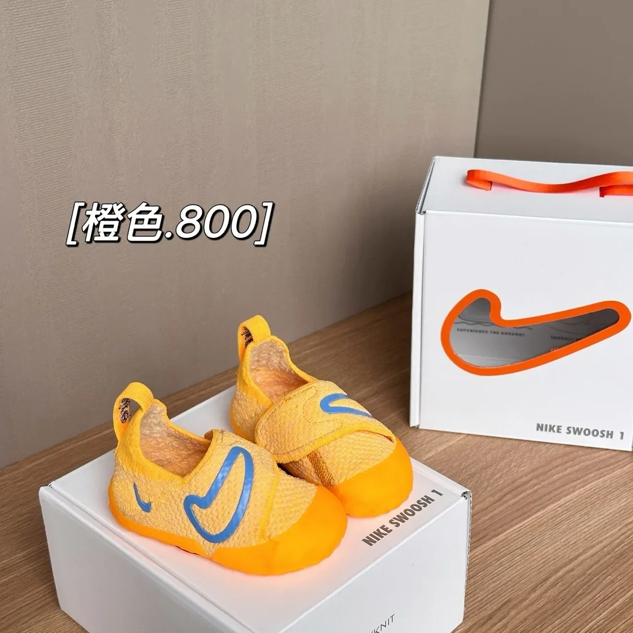 Nike Slip-On Knit First Walker Orange Pink Lifestyle Sneakers 7