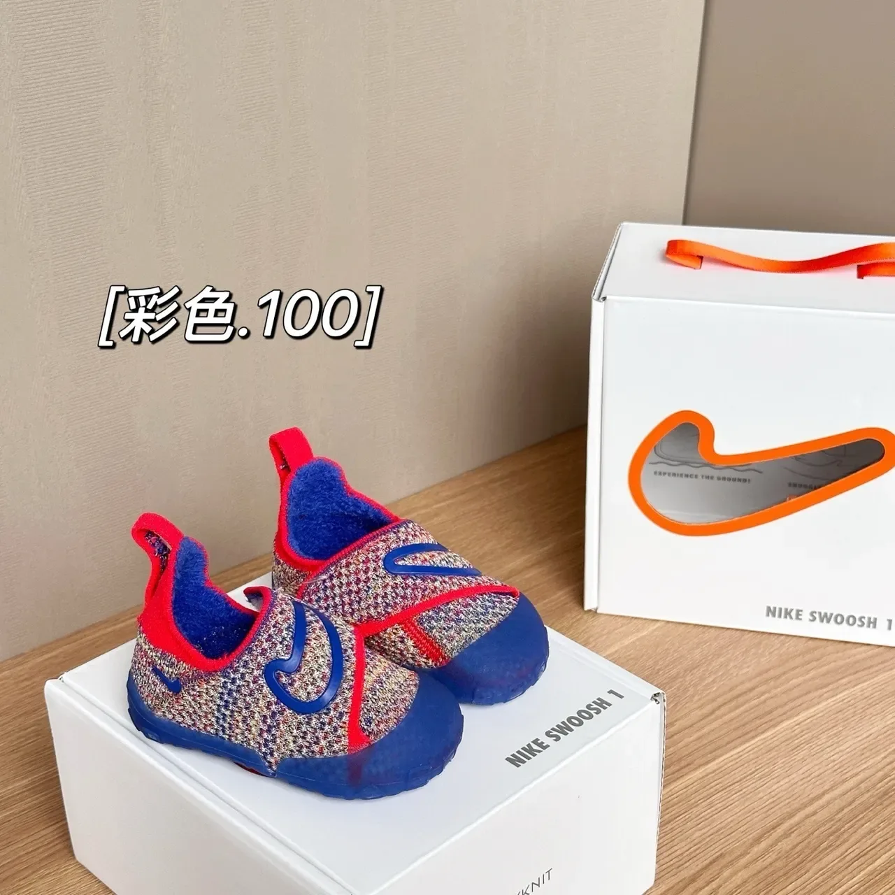Nike Slip-On Knit First Walker Orange Pink Lifestyle Sneakers 9