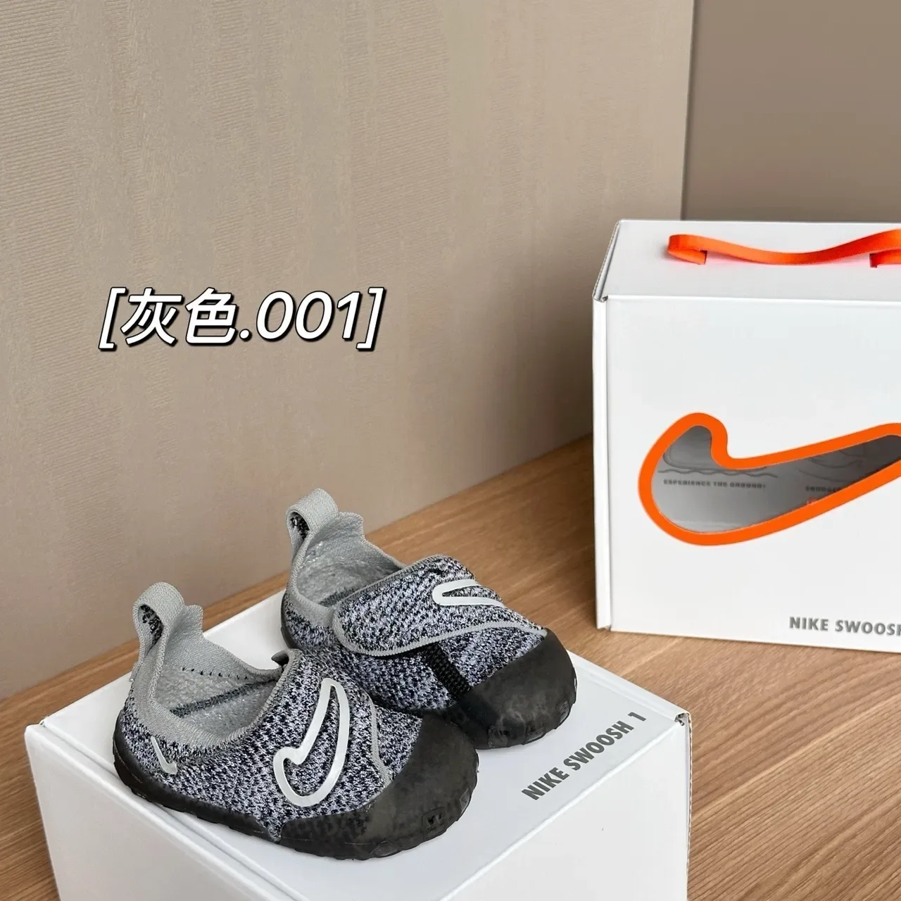 Nike Slip-On Knit First Walker Orange Pink Lifestyle Sneakers 12