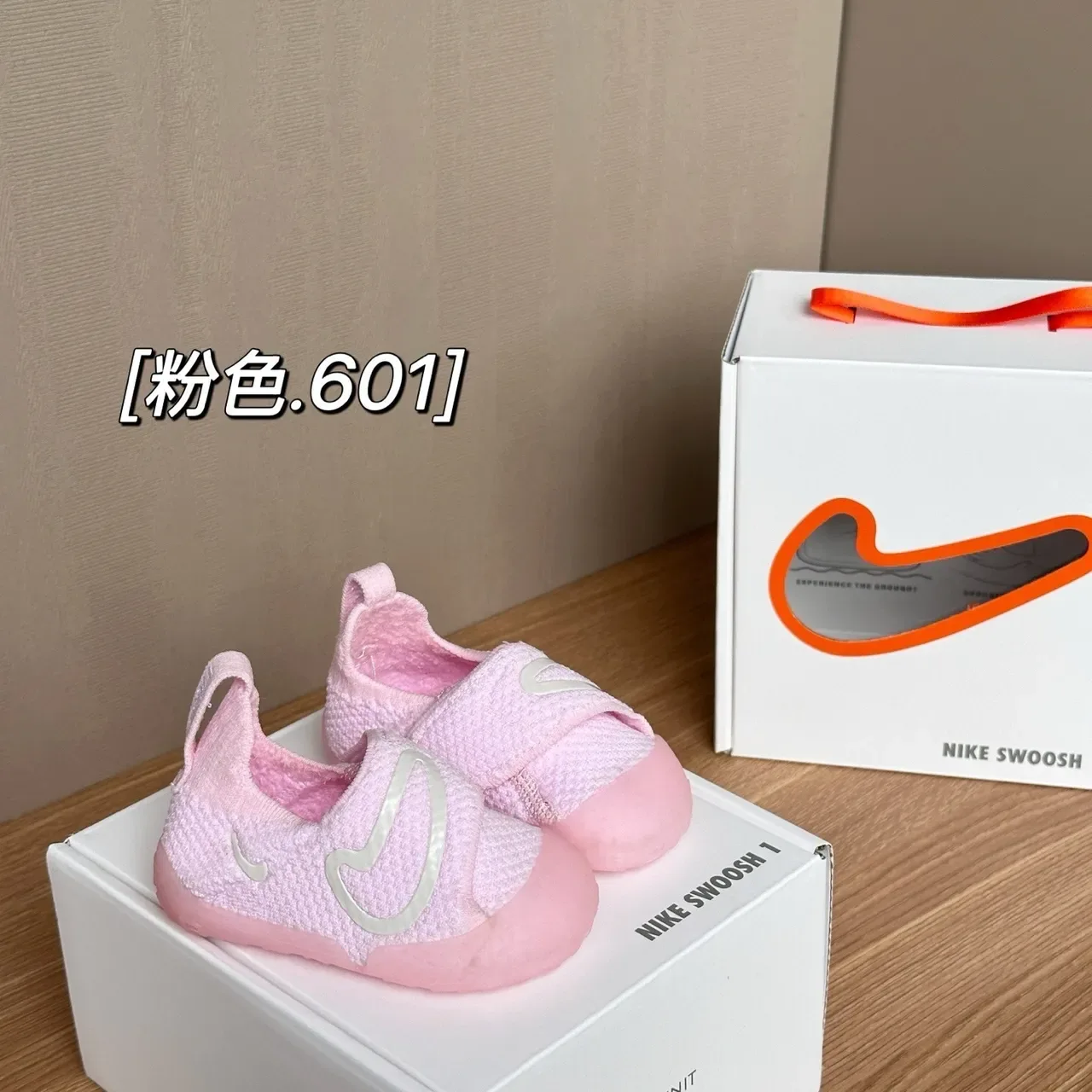 Nike Slip-On Knit First Walker Orange Pink Lifestyle Sneakers 13