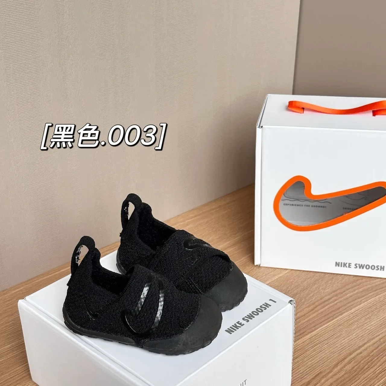 Nike Slip-On Knit First Walker Orange Pink Lifestyle Sneakers 14