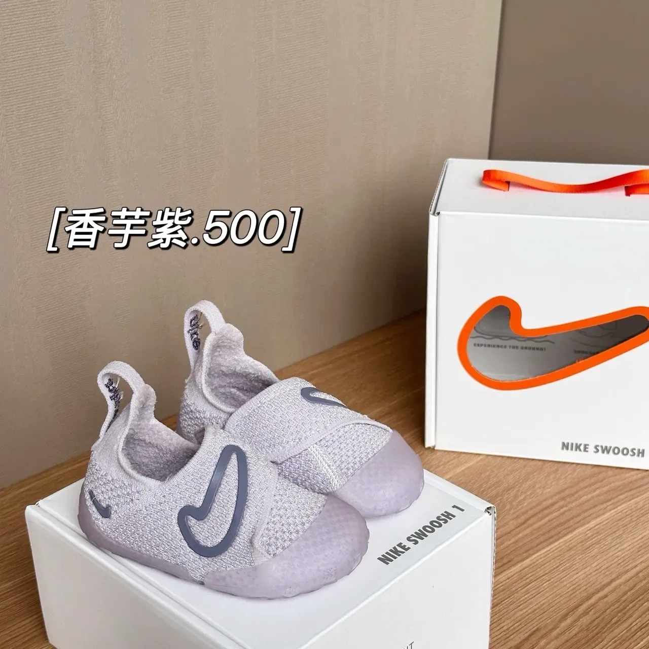 Nike Slip-On Knit First Walker Orange Pink Lifestyle Sneakers 16