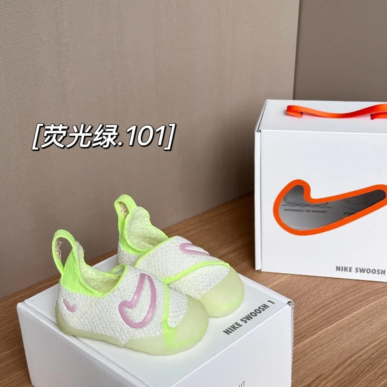 Nike Slip-On Knit First Walker Orange Pink Lifestyle Sneakers 17