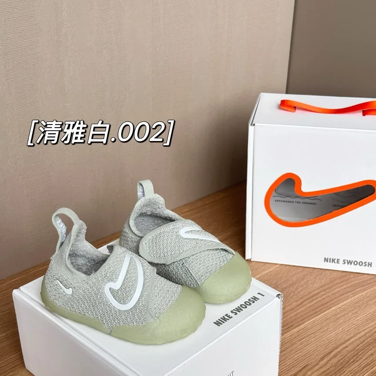 Nike Slip-On Knit First Walker Orange Pink Lifestyle Sneakers 18