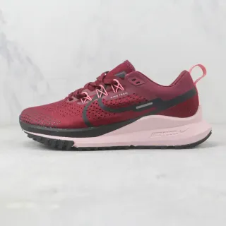 Zapatillas de running Nike Trail Burgundy Pink malla ingenieril overlays sintéticos negros
