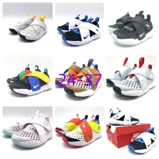 Nike White Black Laceless Strap Closure Perforated Mesh Upper Lifestyle Sneakers