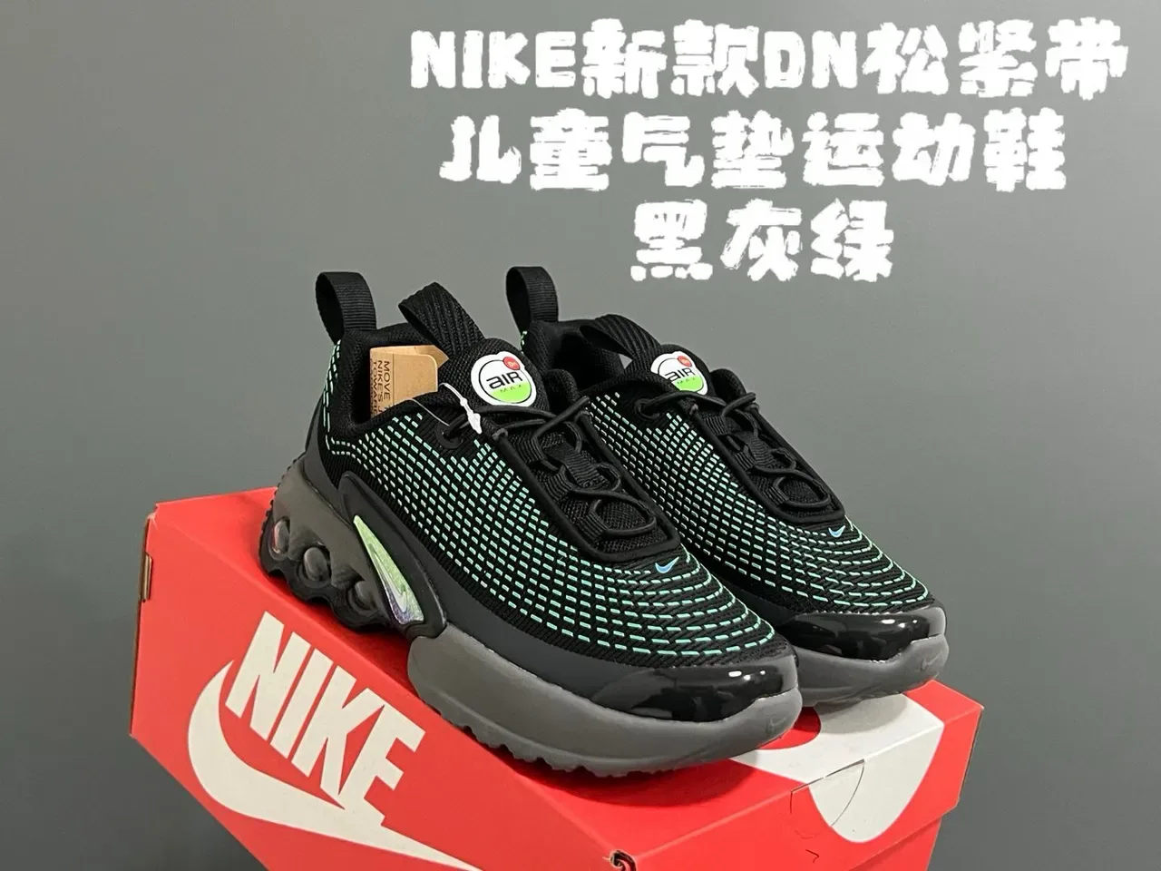 Nike White Gray Mesh Upper Visible Air Pod Midsole Lifestyle Sneakers 4