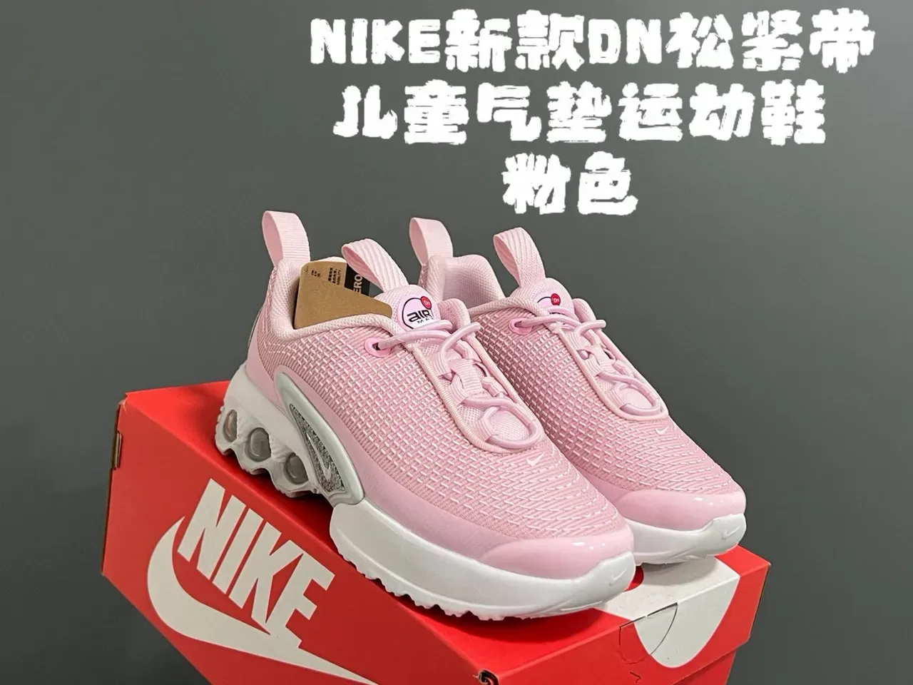 Nike White Gray Mesh Upper Visible Air Pod Midsole Lifestyle Sneakers 5