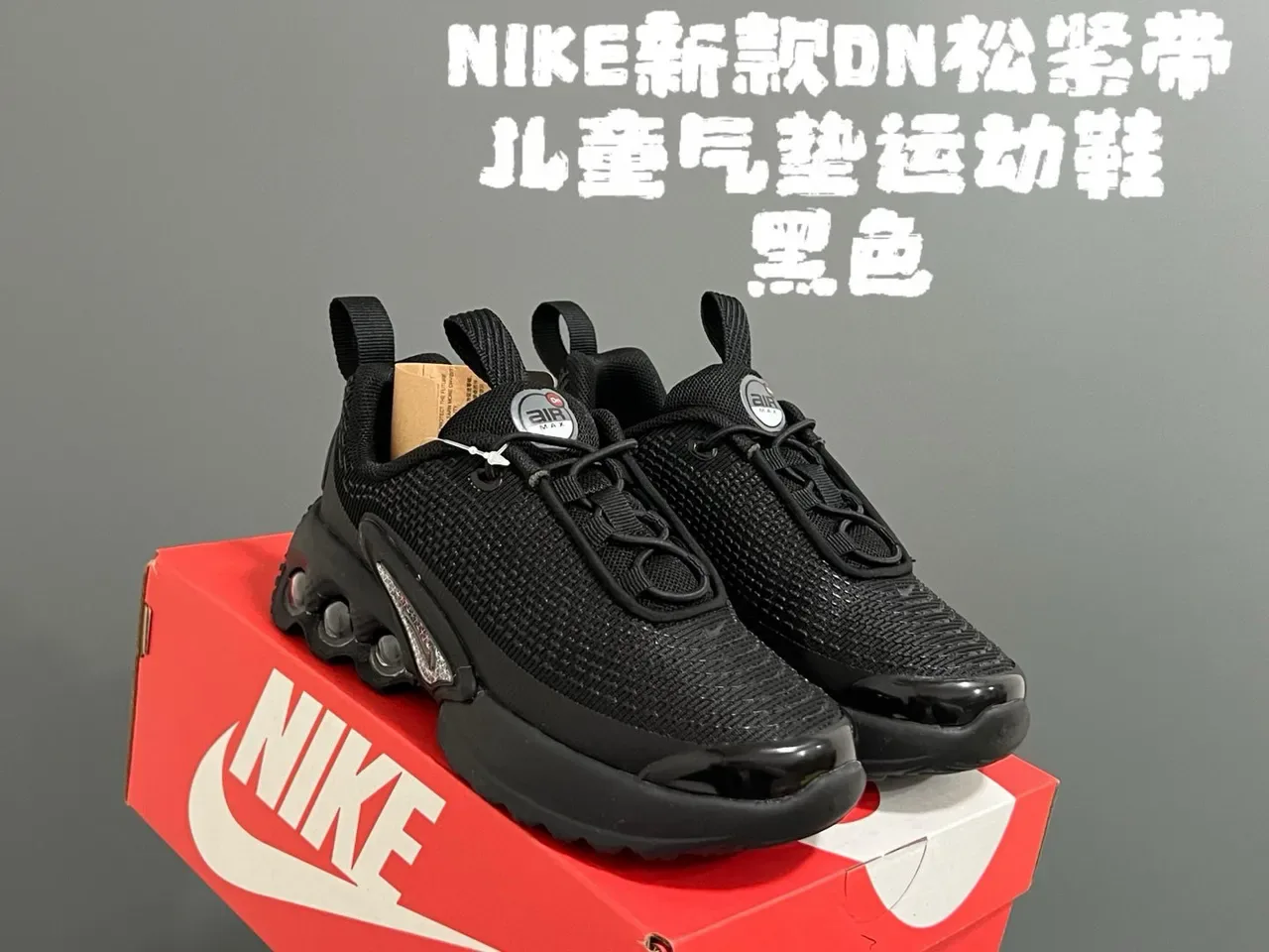 Nike White Gray Mesh Upper Visible Air Pod Midsole Lifestyle Sneakers 6