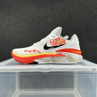 Nike White Red Yellow Textured Knit Low-Top Basketball Shoes