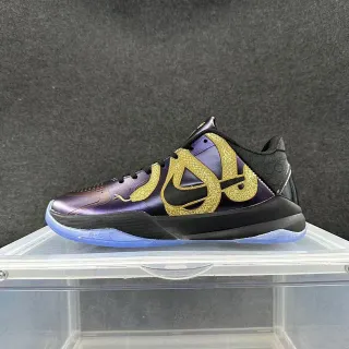 Nike Zoom Kobe IV Year of the Snake Basketball Shoes