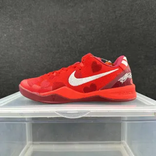 Nike Zoom Kobe VIII Valentine's Day Red Basketball Shoes