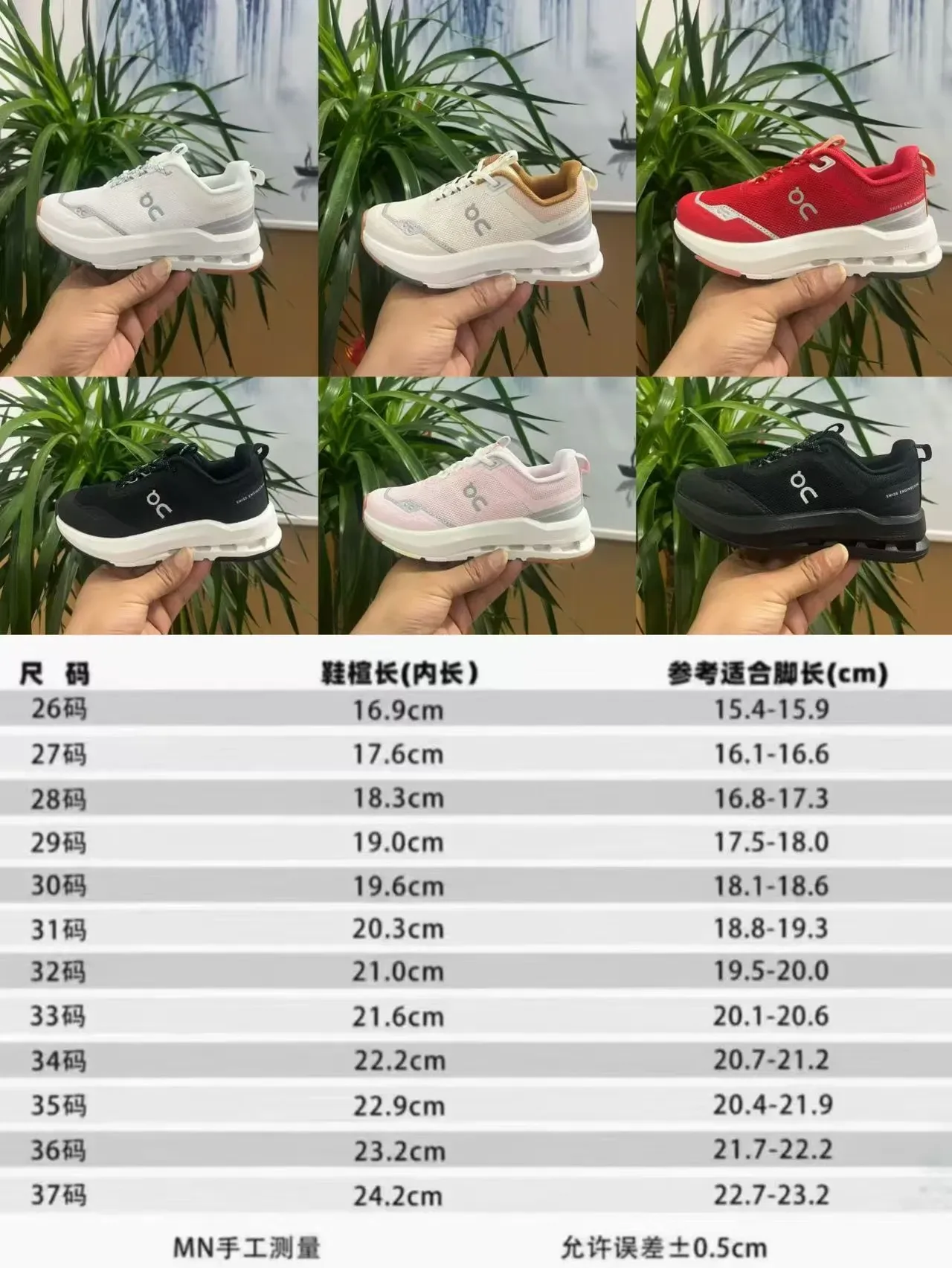 On Cloud Black White Midsole Mesh Upper Lifestyle Sneakers 2