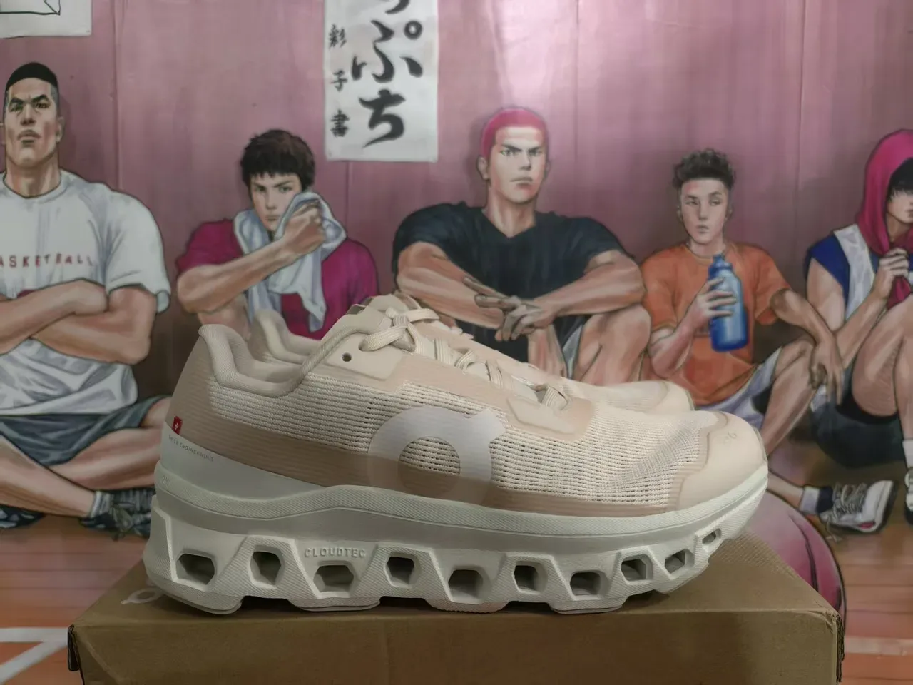 On Cloudnova Light Beige Lifestyle Sneakers 3