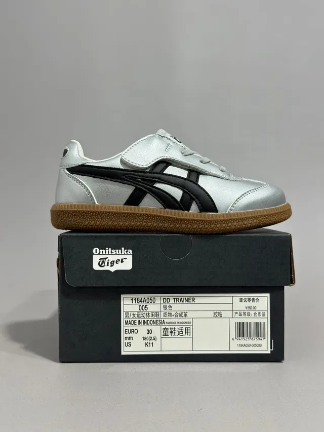 Onitsuka Tiger Mexico 66 Silver Black Gum Lifestyle Sneakers 5