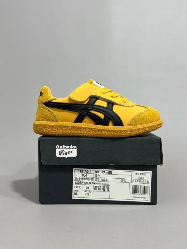 Onitsuka Tiger Mexico 66 Silver Black Gum Lifestyle Sneakers 13