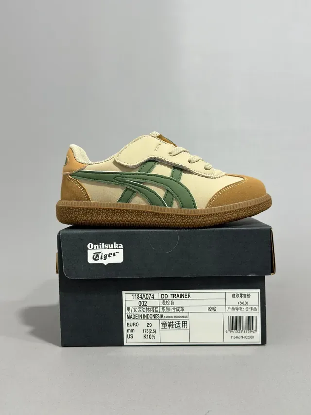 Onitsuka Tiger Mexico 66 Silver Black Gum Lifestyle Sneakers 21