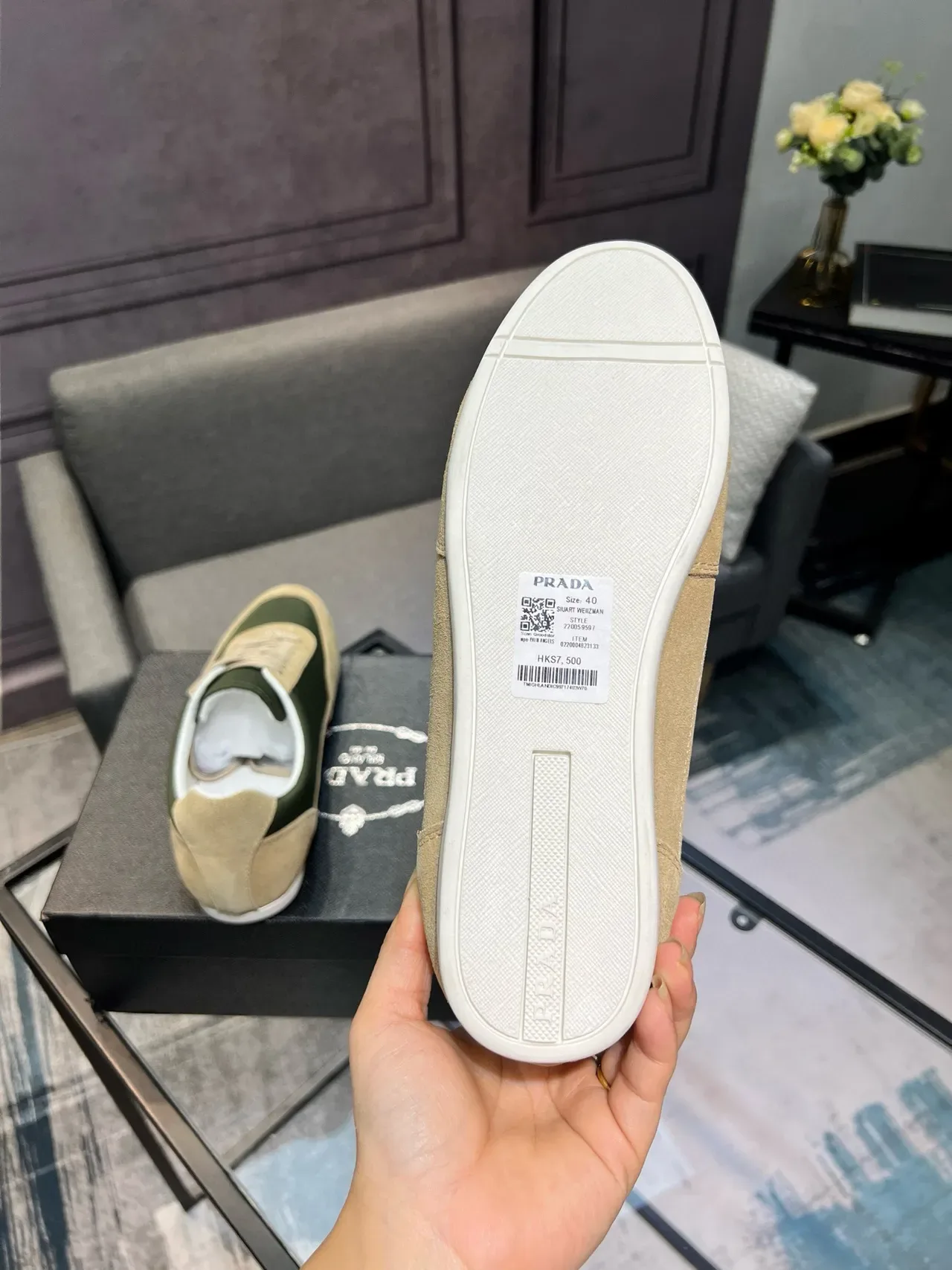 Prada Army Green Beige Low-Top Mixed-Material Lifestyle Sneakers 3