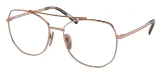 Prada Gold Brown Thin Metal Frame Double Bridge Eyewear 3