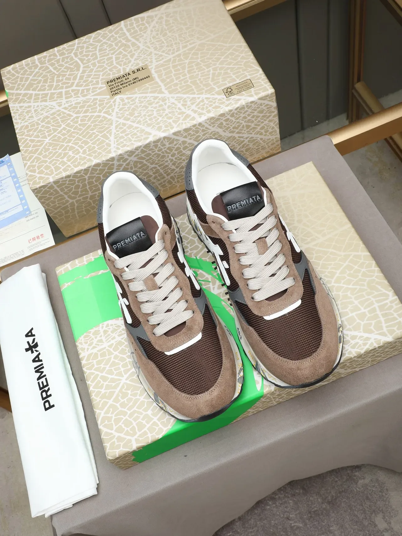 Premiata Brown and Gray Mixed-Material Lifestyle Sneaker 2