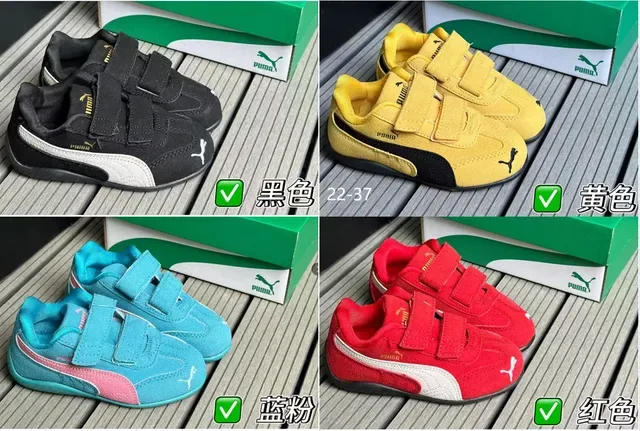 Puma Speedcat Chaussures Lifestyle pour Enfants Bleu et Rose 3