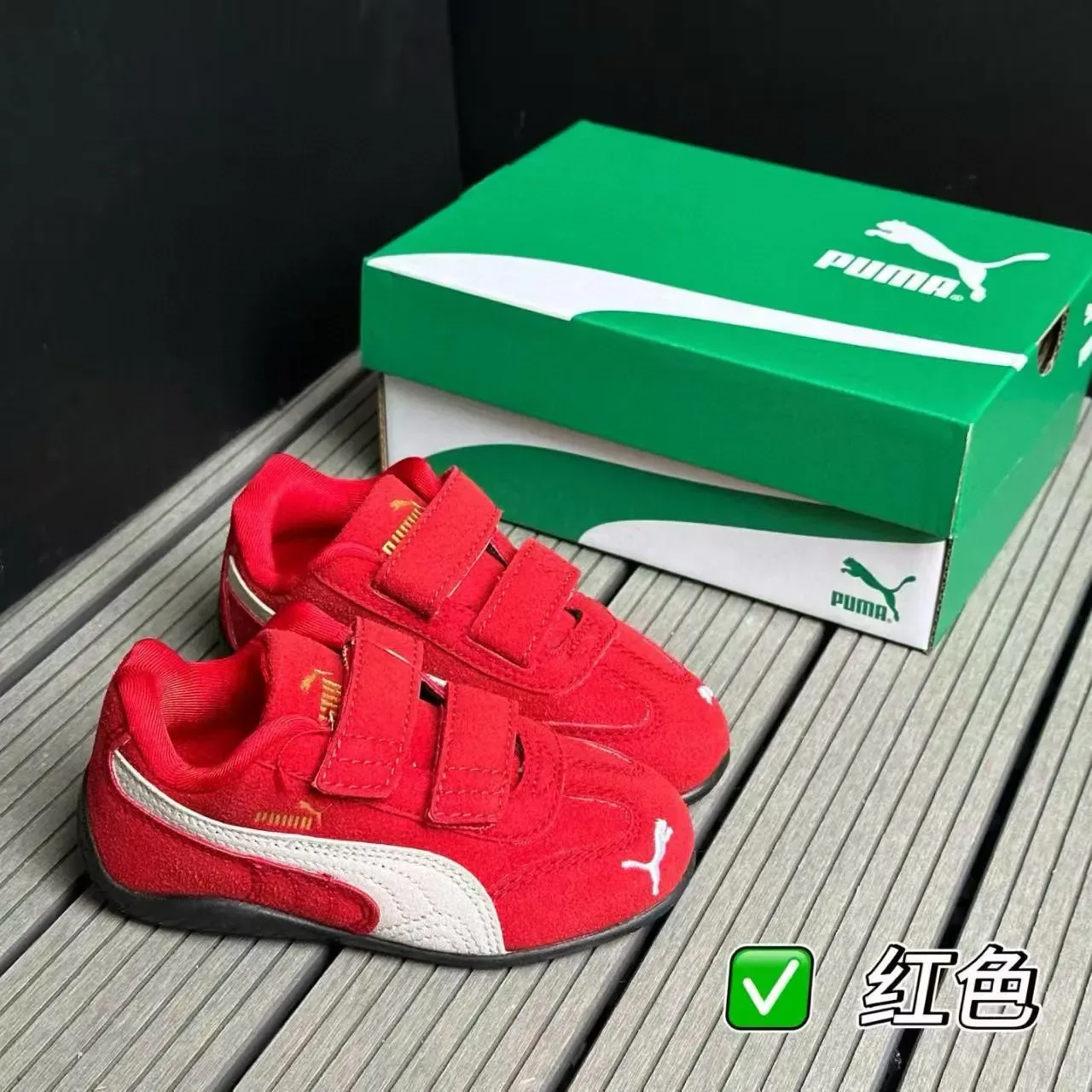 Puma Speedcat Chaussures Lifestyle pour Enfants Bleu et Rose 7