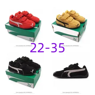 Puma Speedcat OG Balenciaga Red लाइफस्टाइल स्नीकर