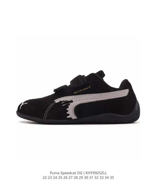 Puma Speedcat OG Balenciaga Red sneakers lifestyle 7