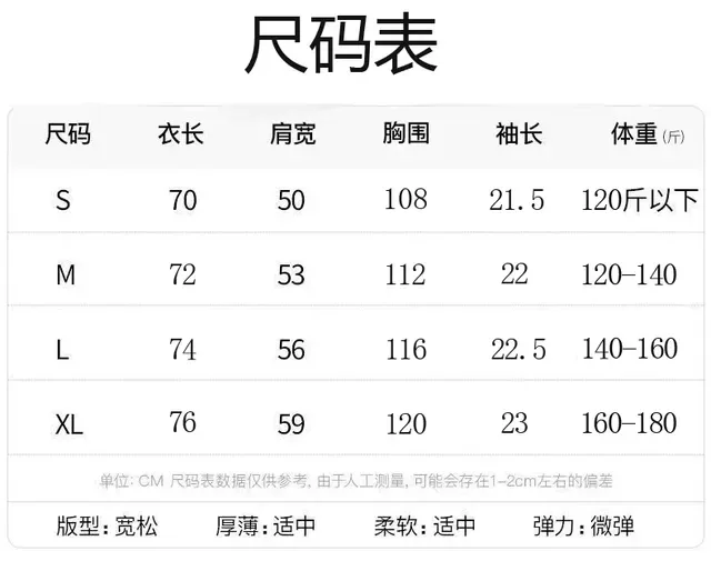 Purple Brand Oversized Graphic Print T-Shirt 5