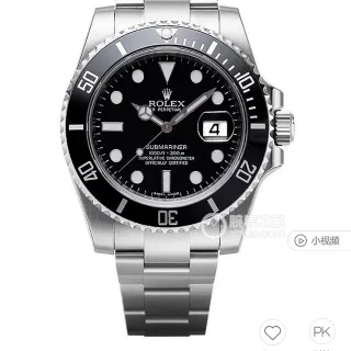 Rolex Submariner Black Dial Stainless Steel Mechanical Watch
