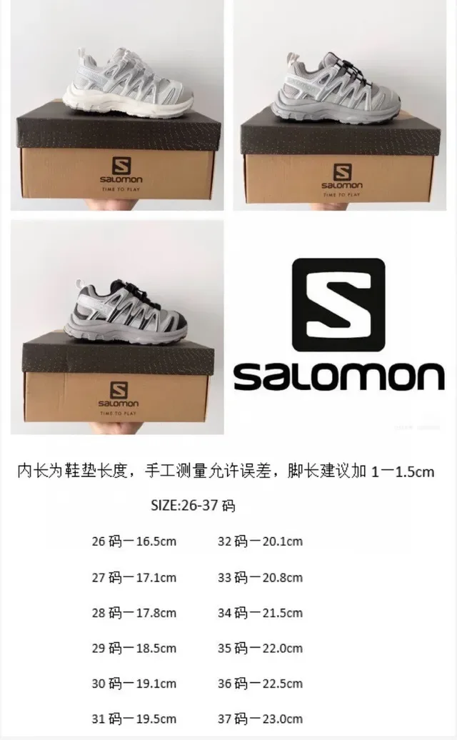 Salomon XT-4 Gray and Black Lifestyle Sneakers 5