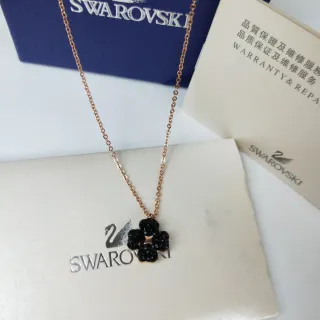 Swarovski Black Crystal Flower Pendant Necklace