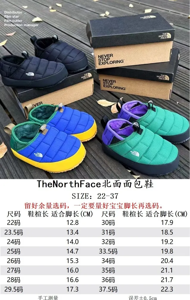 The North Face Thermoball Eco Black Quilted Shell Slip-On Casual Shoes 3